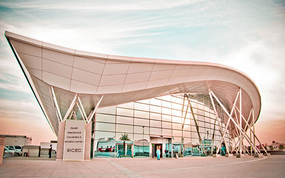 مشروع إنشاء مركز الرياض الدولي للمؤتمرات والمعارض  