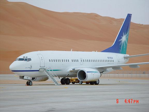 Operation and maintenance project of Aramco Airport in Dammam City