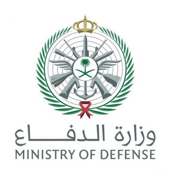 Project of providing services and cleaning for the Defense Office in Jeddah