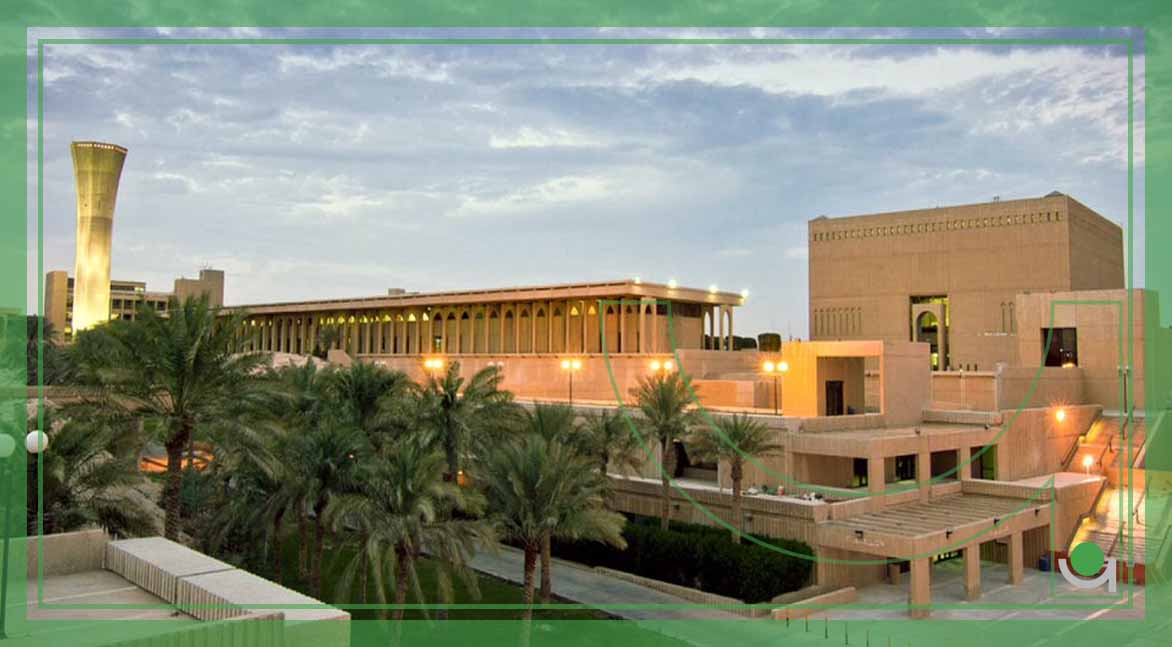The construction of Petroleum College inside KFUPM Campus - DHAHRAN TECHNO VALLEY COMPANY 