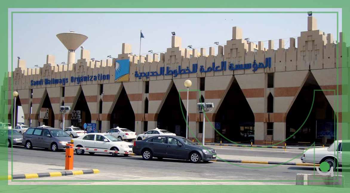 The construction of three train stations in (Dammam, Hofuf, Riyadh) 